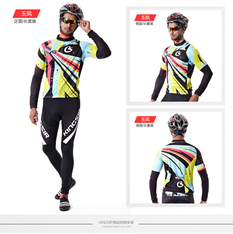 Tenue de cyclisme mixte KINGSIR - Ref 2213376 Image 31