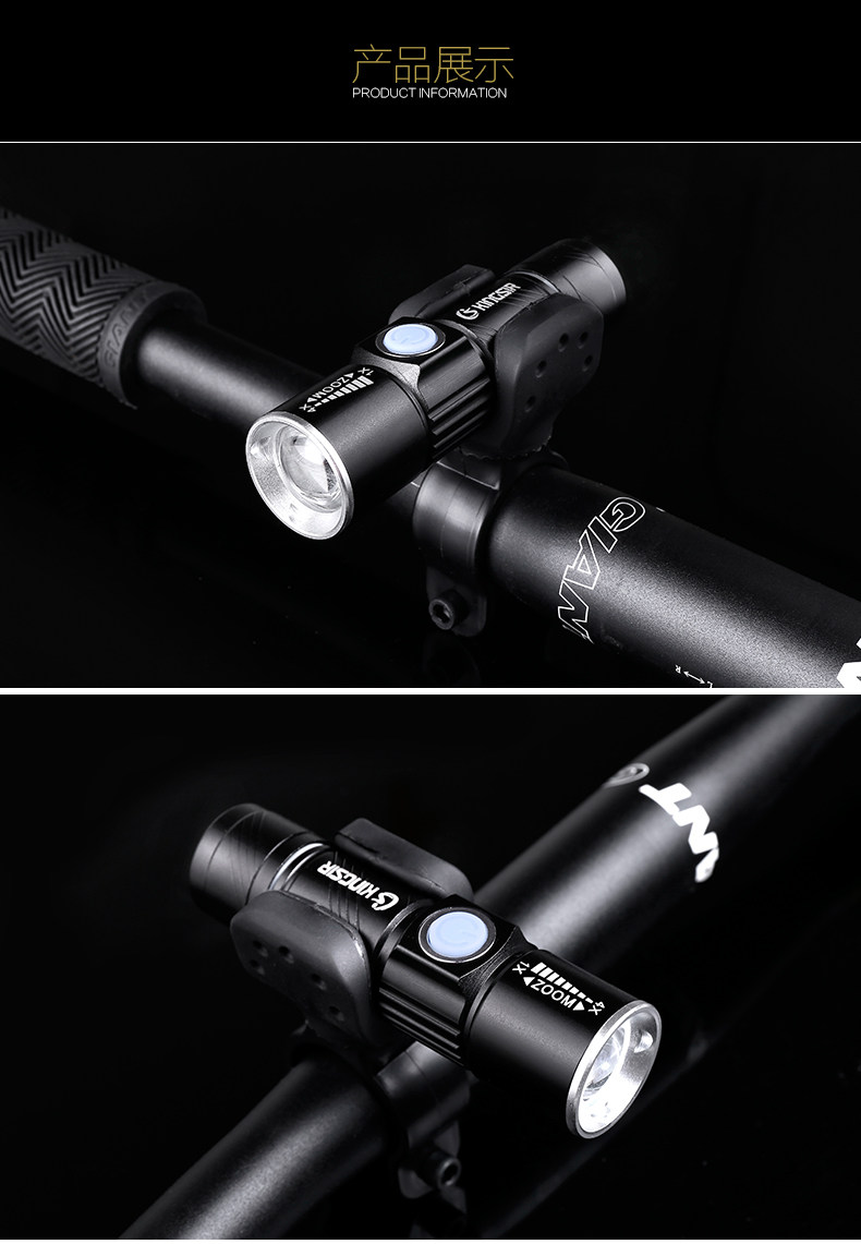 Lumière vélo KINGSIR - phare - Ref 2401648 Image 23