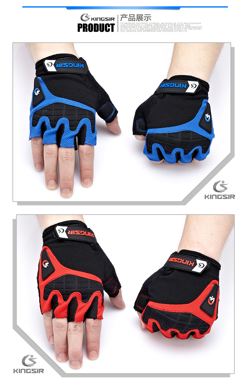 Gants pour vélo mixte KINGSIR - Ref 2239454 Image 19