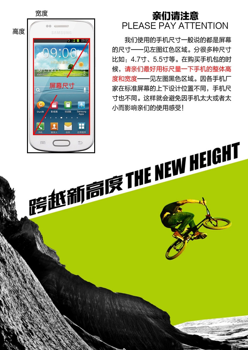 Sacoche pour vélo mixte KINGSIR - Ref 2215844 Image 9