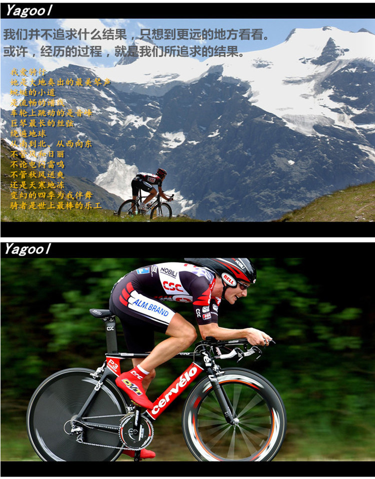 Sacoche pour vélo mixte KINGSIR - Ref 2221137 Image 16