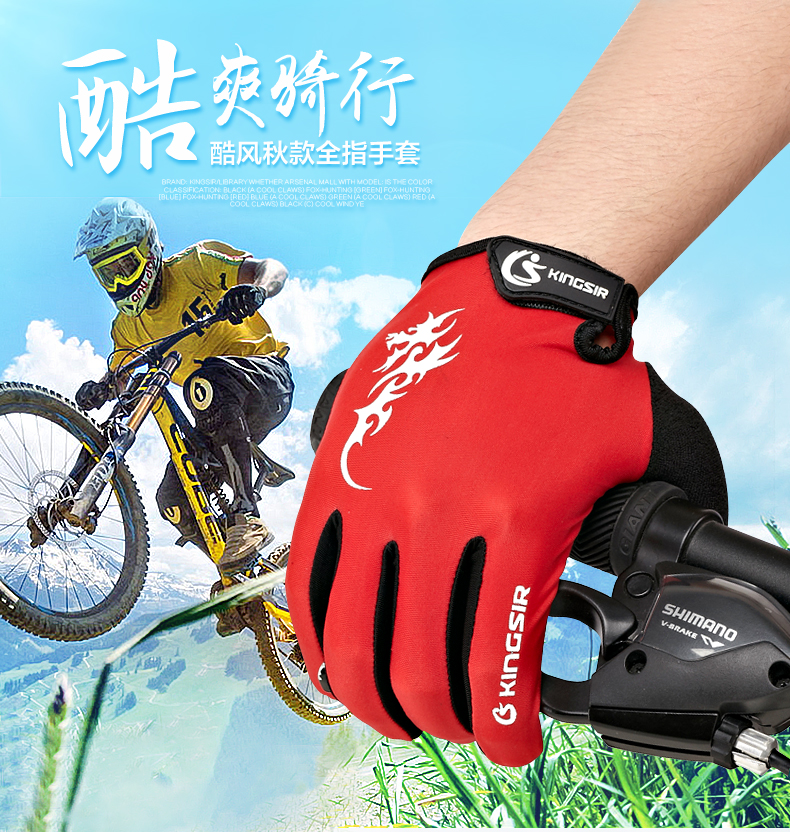 Gants pour vélo mixte KINGSIR - Ref 2242265 Image 8