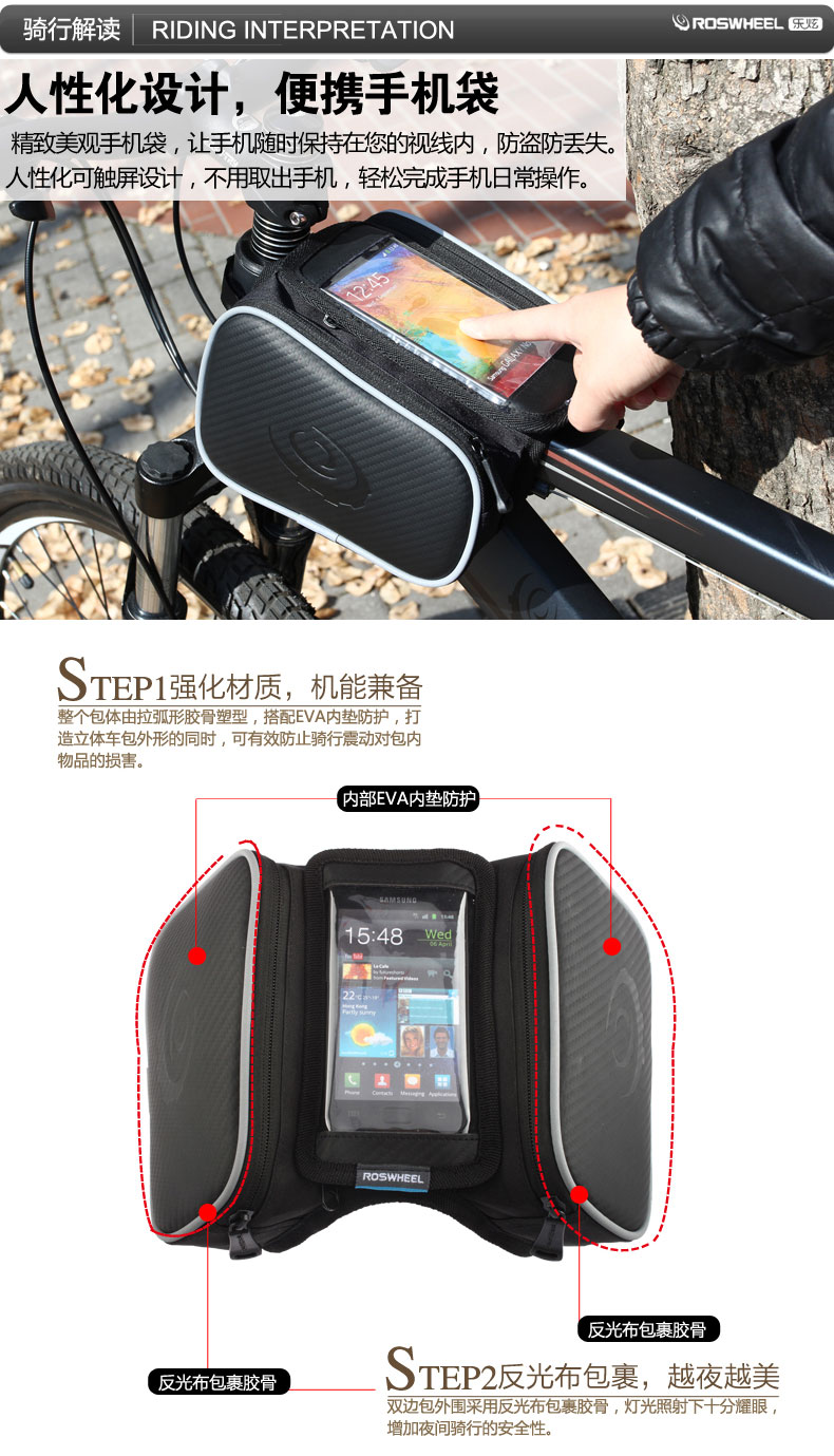 Sacoche pour vélo mixte KINGSIR - Ref 2219591 Image 29