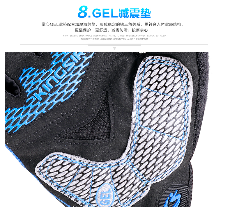 Gants pour vélo mixte KINGSIR - Ref 2240056 Image 19