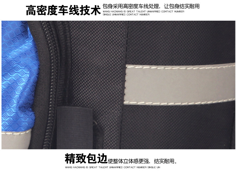 Sacoche pour vélo mixte KINGSIR - Ref 2232291 Image 20