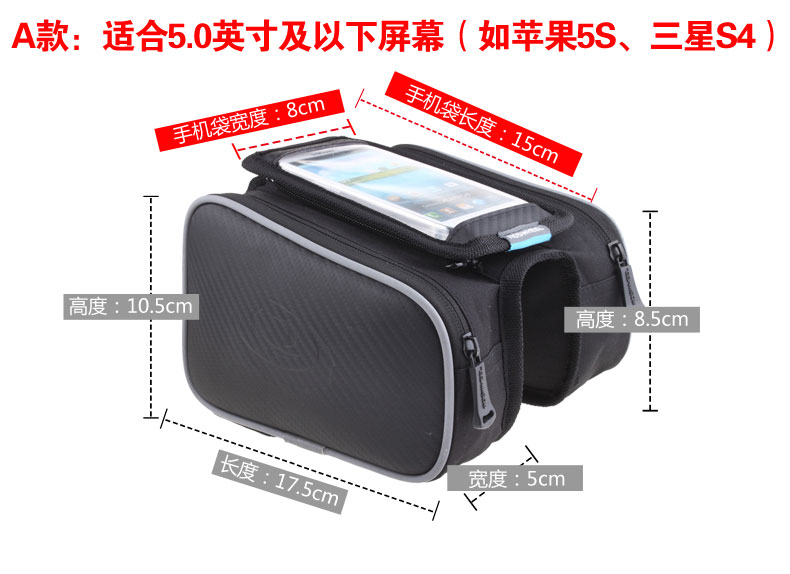 Sacoche pour vélo mixte KINGSIR - Ref 2219591 Image 26