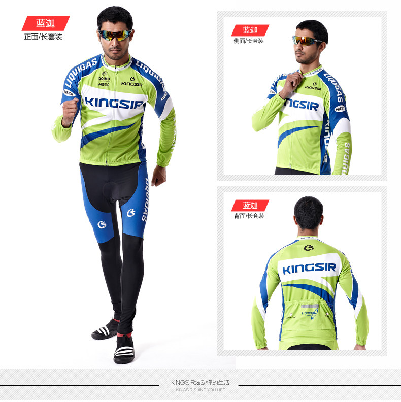 Tenue de cyclisme mixte KINGSIR - Ref 2213376 Image 34