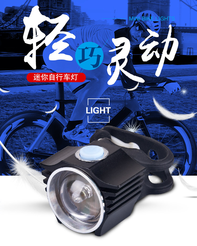 Lumière vélo KINGSIR - Taillights - Ref 2401423 Image 6