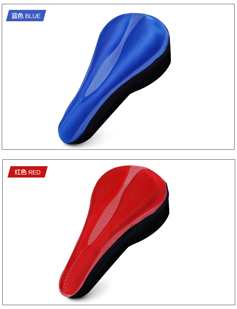 Selle de vélo KINGSIR - Ref 2343961 Image 19