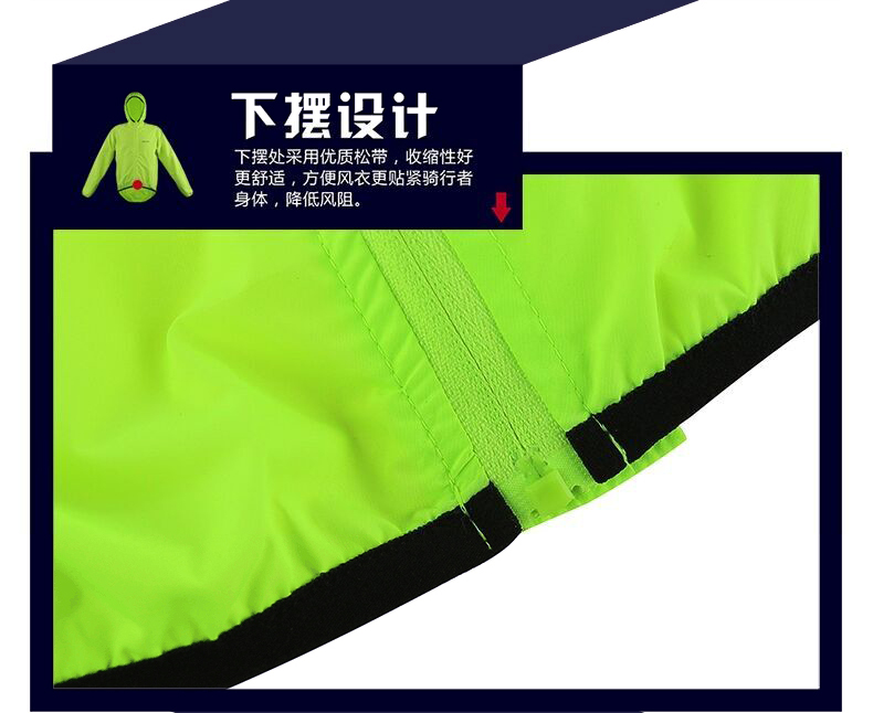 Tenue de cyclisme mixte KINGSIR - Ref 2220380 Image 13