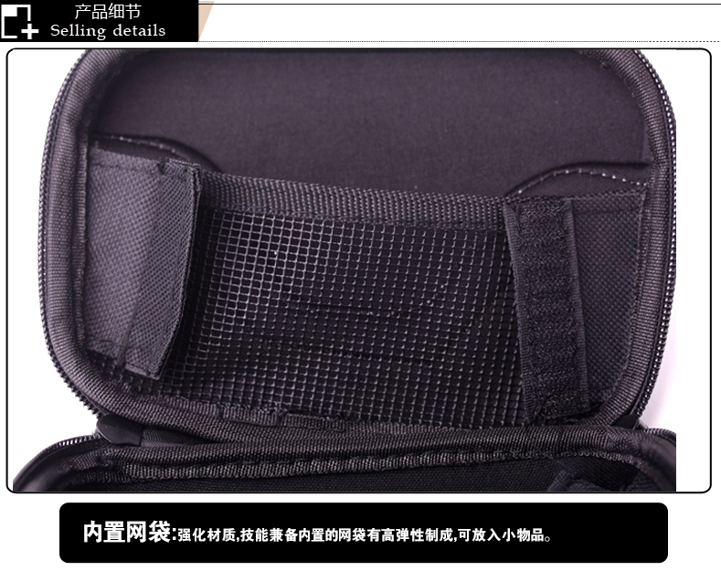 Sacoche pour vélo mixte KINGSIR - Ref 2216882 Image 18