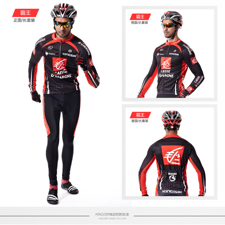 Tenue de cyclisme mixte KINGSIR - Ref 2213376 Image 38