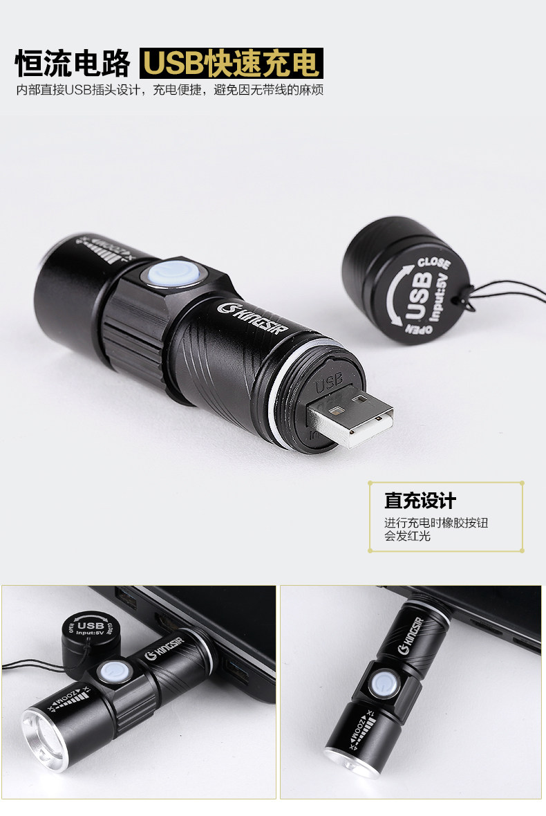 Lumière vélo KINGSIR - phare - Ref 2401648 Image 15