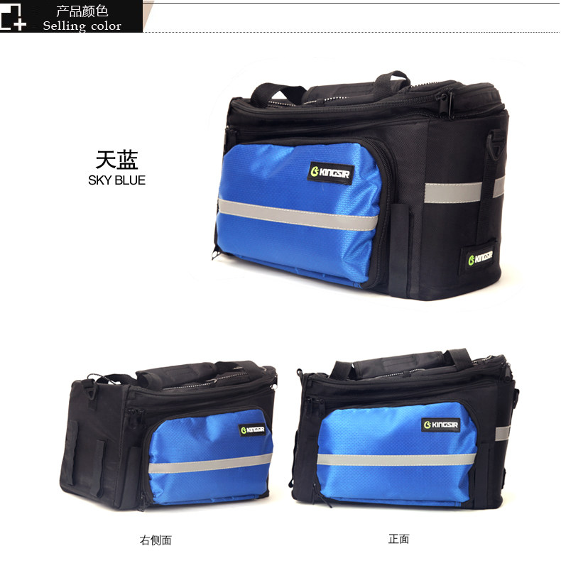 Sacoche pour vélo mixte KINGSIR - Ref 2232291 Image 14