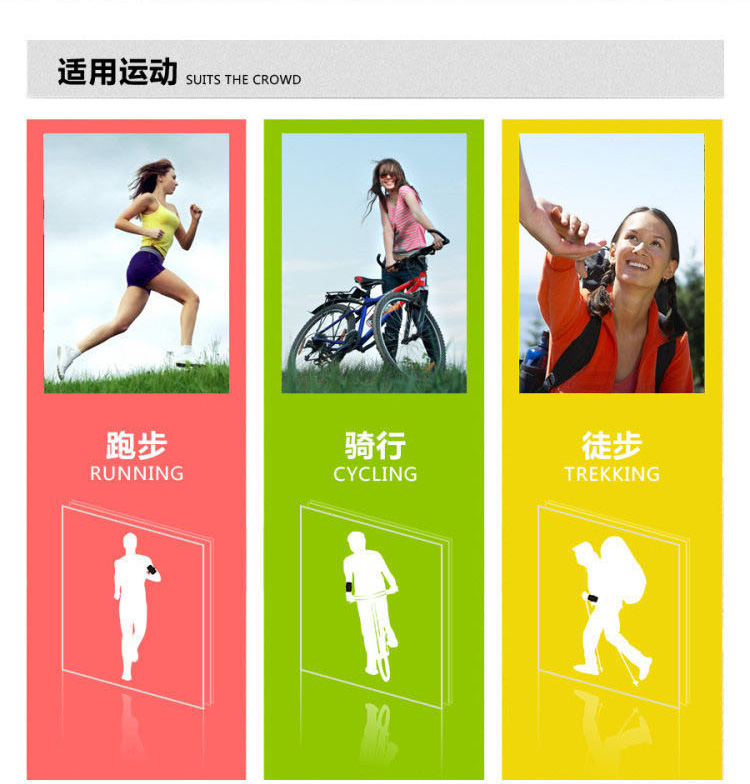 Sacoche pour vélo mixte KINGSIR - Ref 2216882 Image 22