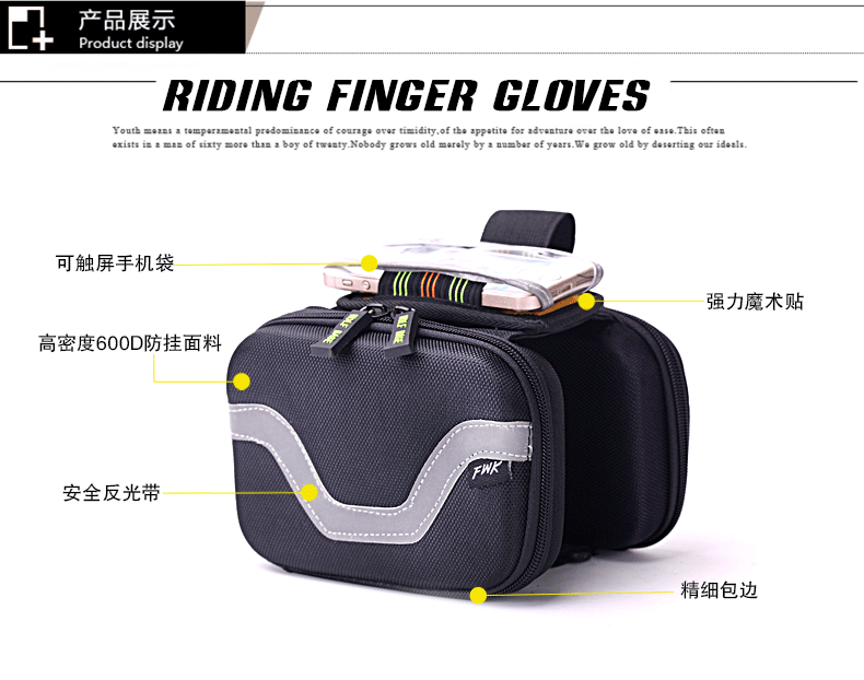 Sacoche pour vélo mixte KINGSIR - Ref 2216882 Image 12