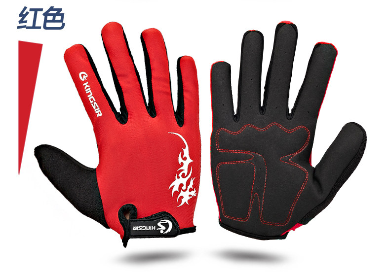 Gants pour vélo mixte KINGSIR - Ref 2242265 Image 20