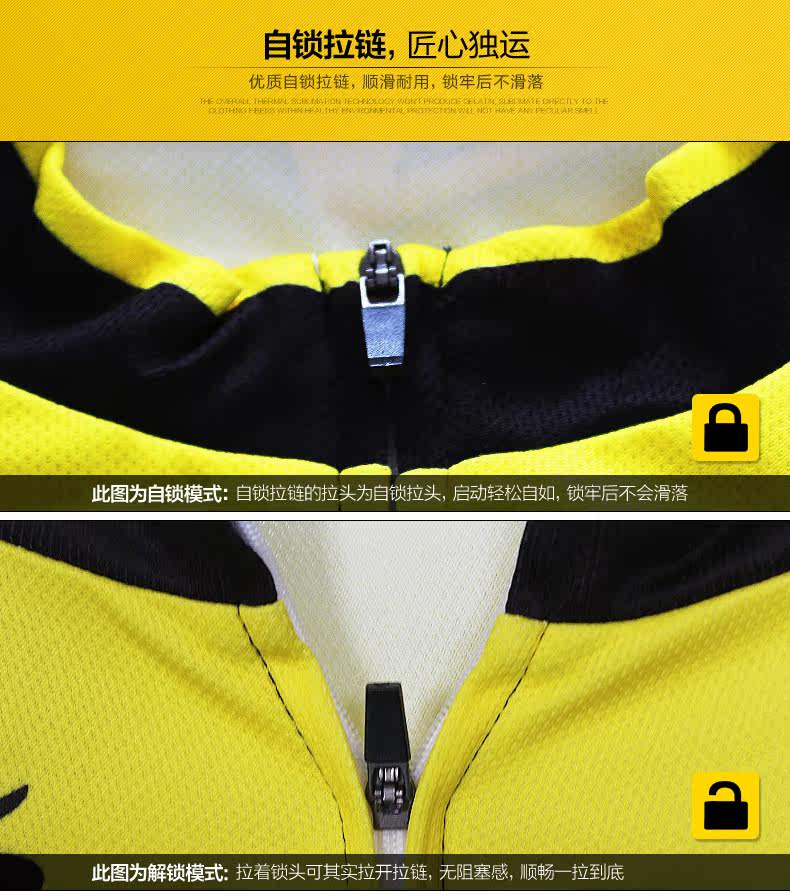 Tenue de cyclisme mixte KINGSIR - Ref 2213376 Image 18