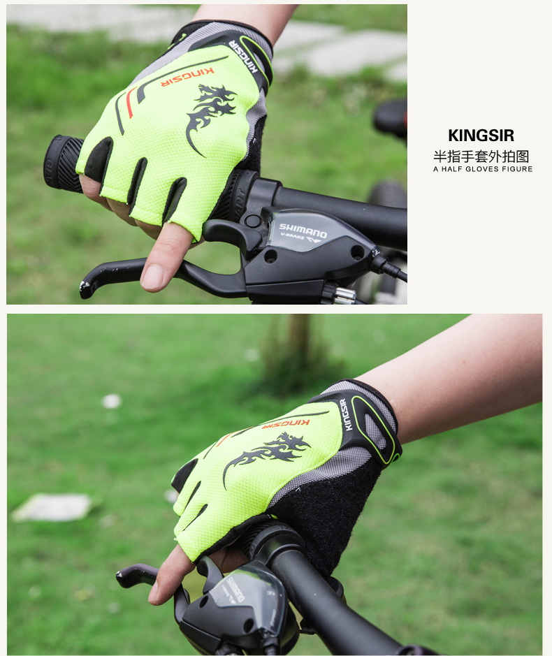 Gants pour vélo KINGSIR - Ref 2245431 Image 25