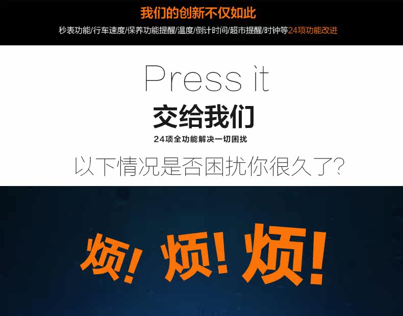 Compteur de vélo KINGSIR - Ref 2431518 Image 9