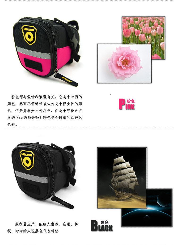 Sacoche pour vélo mixte KINGSIR - Ref 2221137 Image 9