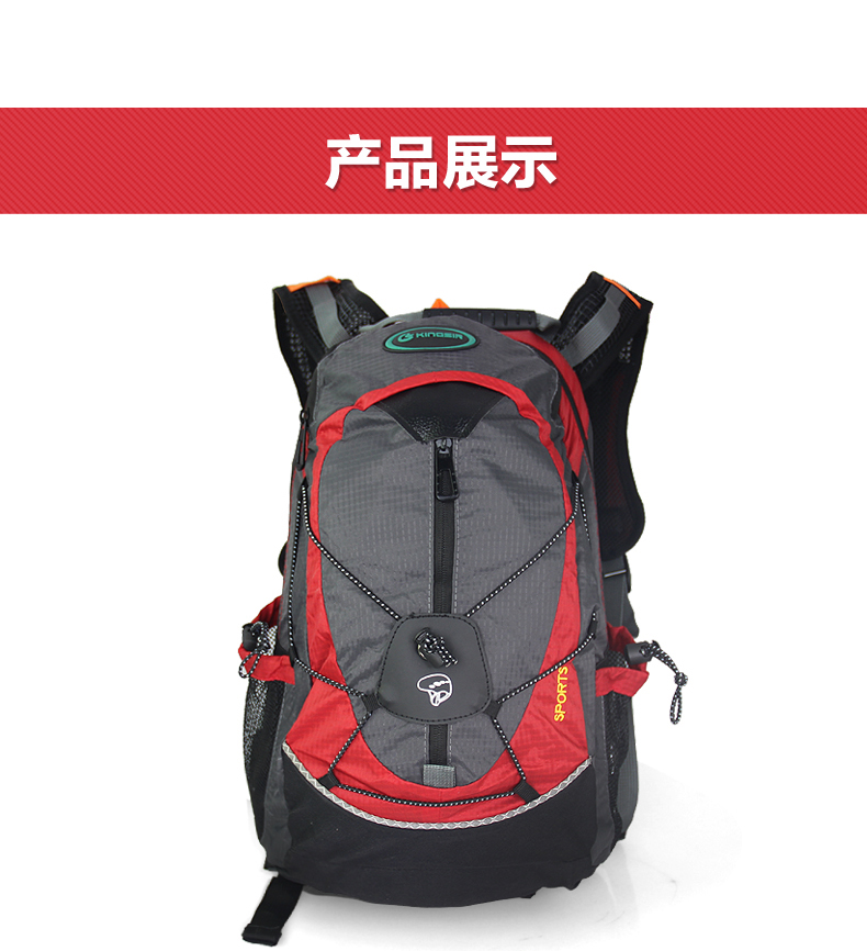 Sacoche pour vélo mixte KINGSIR - Ref 2217857 Image 25