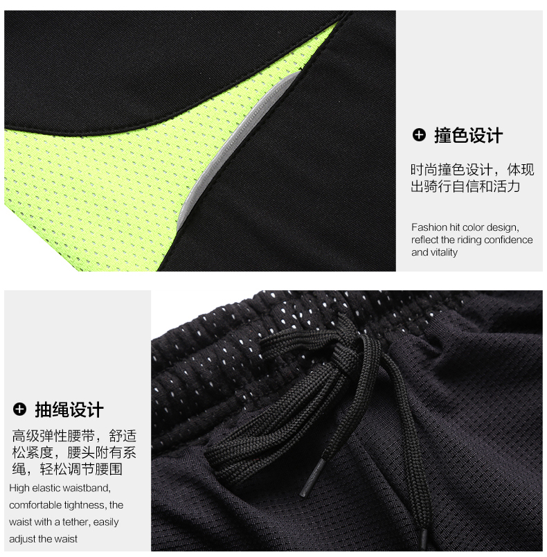 Vêtement cyclisme mixte KINGSIR - Ref 2217661 Image 37