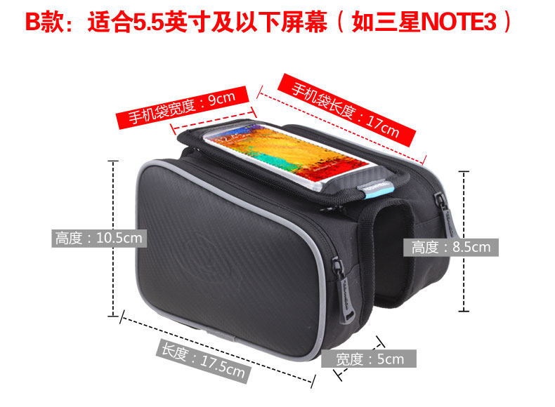 Sacoche pour vélo mixte KINGSIR - Ref 2219591 Image 28