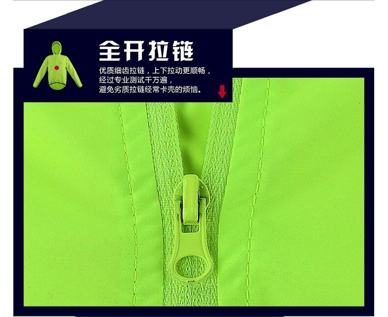 Tenue de cyclisme mixte KINGSIR - Ref 2220380 Image 9
