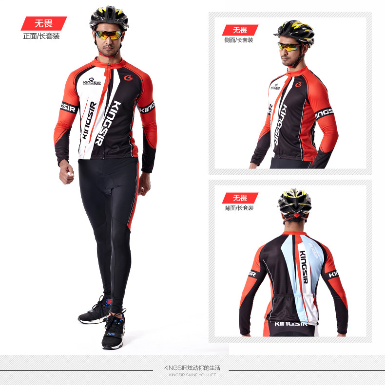 Tenue de cyclisme mixte KINGSIR - Ref 2213376 Image 29