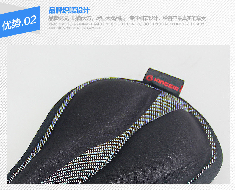 Selle de vélo Mountain Bike KINGSIR - Ref 2346167 Image 12