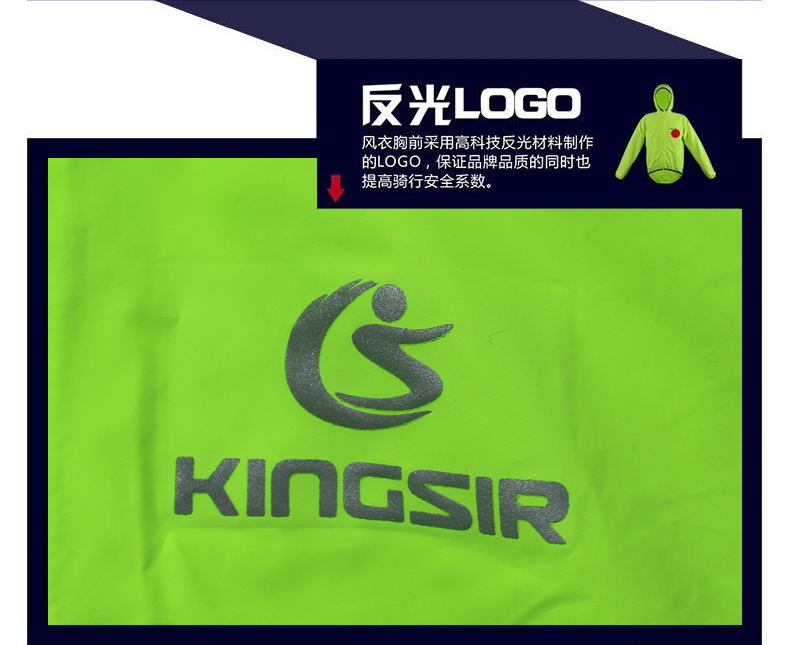Tenue de cyclisme mixte KINGSIR - Ref 2220380 Image 10