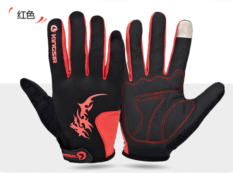 Gants de cyclisme mixte KINGSIR - Ref 2243412 Image 18