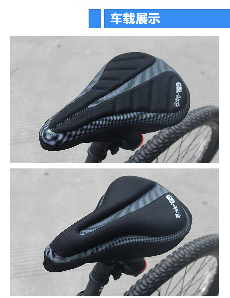 Selle de vélo Mountain Bike KINGSIR - Ref 2346167 Image 24