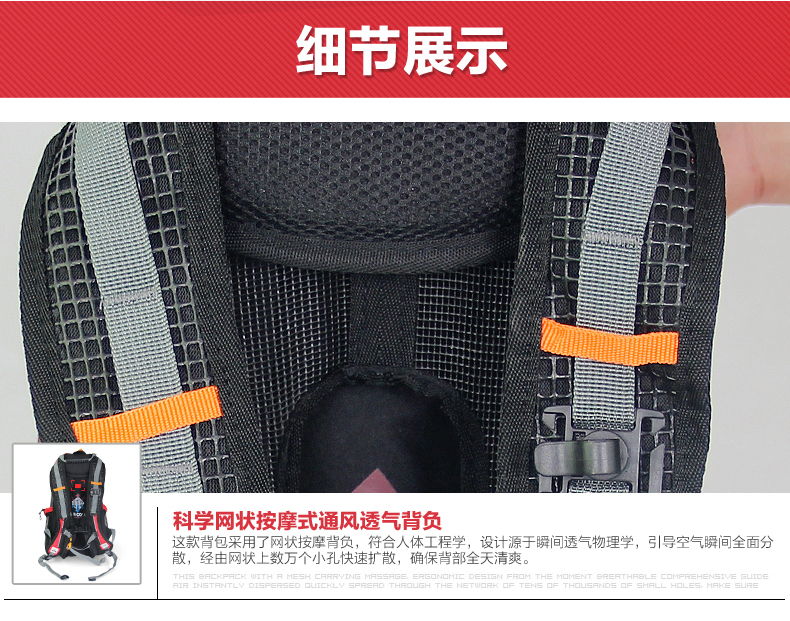 Sacoche pour vélo mixte KINGSIR - Ref 2217857 Image 32