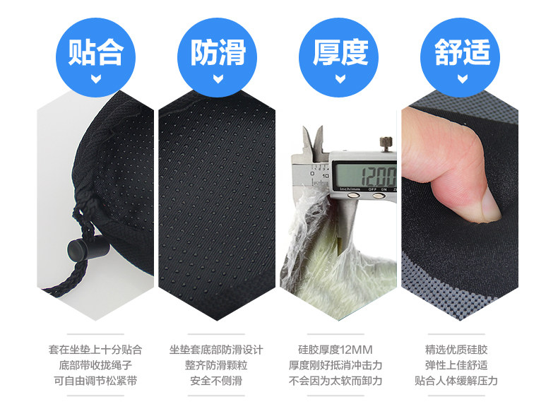 Selle de vélo Mountain Bike KINGSIR - Ref 2346167 Image 18