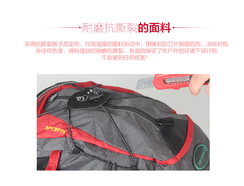 Sacoche pour vélo mixte KINGSIR - Ref 2217857 Image 9