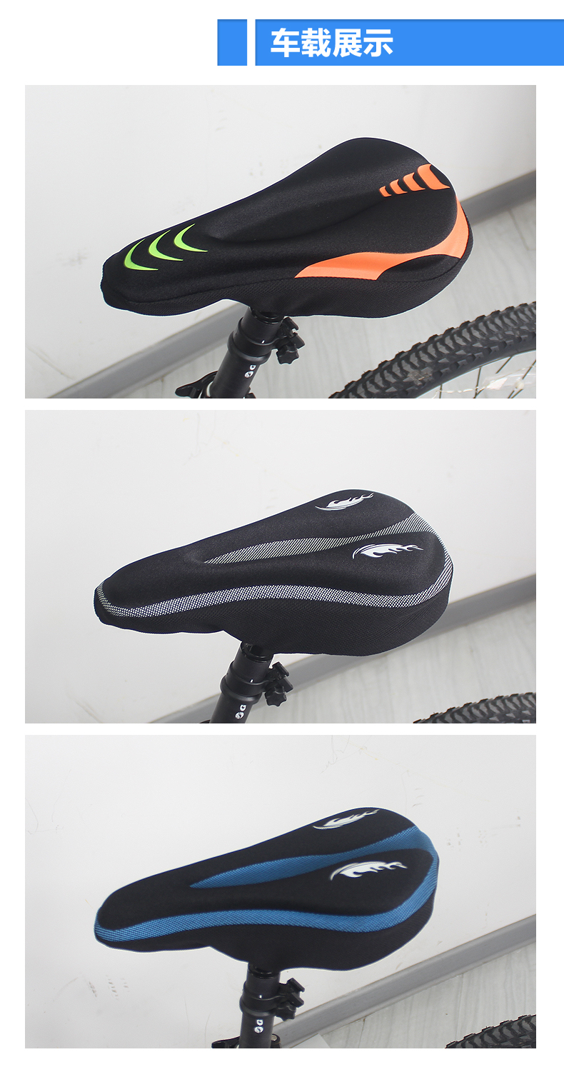 Selle de vélo Mountain Bike KINGSIR - Ref 2347546 Image 19