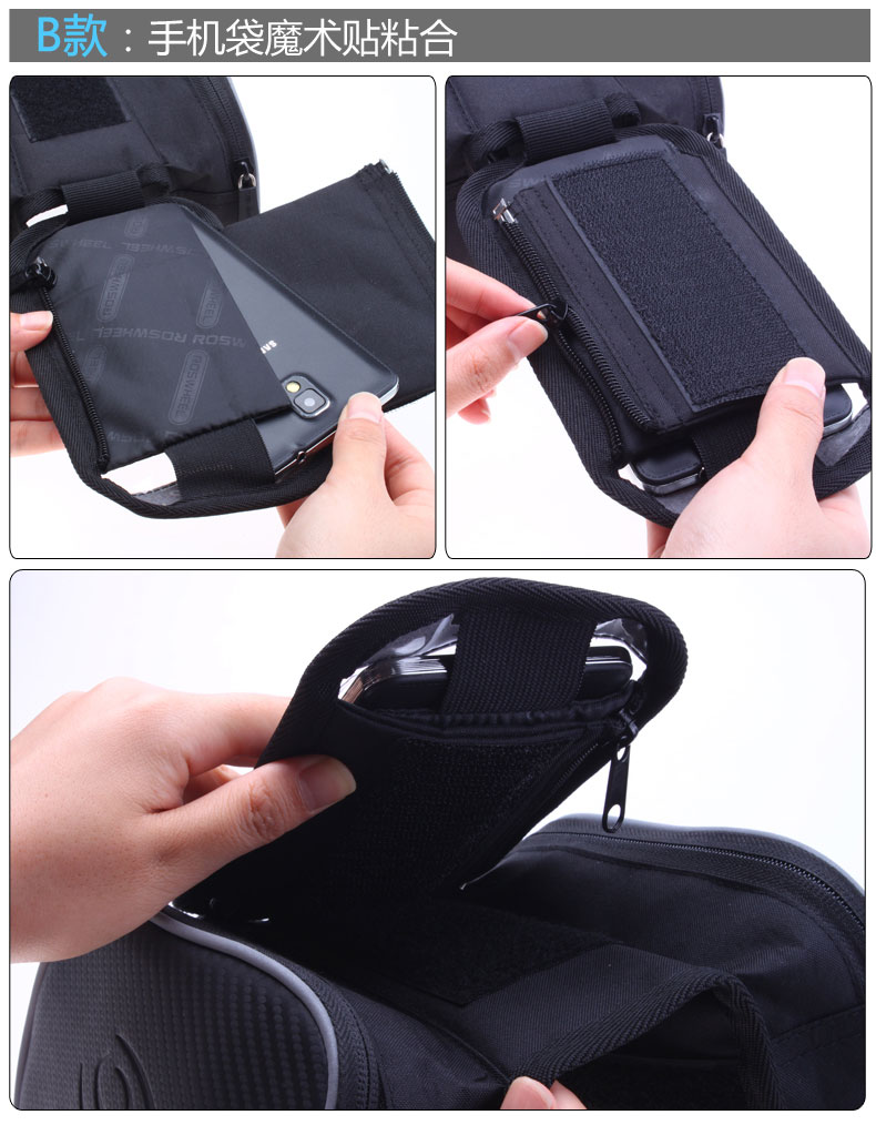 Sacoche pour vélo mixte KINGSIR - Ref 2219591 Image 27