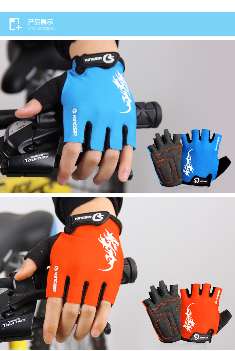 Gants pour vélo mixte KINGSIR - Ref 2250590 Image 13