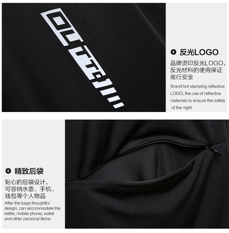 Vêtement cyclisme mixte KINGSIR - Ref 2217661 Image 33