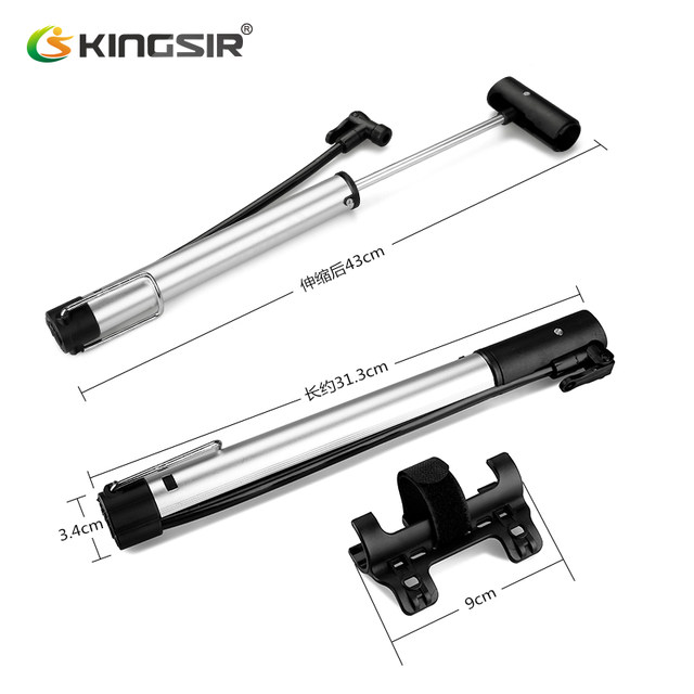 Bicycle Pump for Home Use, High-Pressure, Mini, Convenient, Universal for Cars, Bicycles, Electric Bikes, Road Bikes, Mountain Bikes, and Accessories