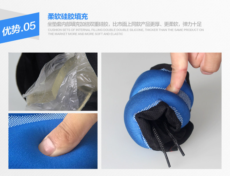 Selle de vélo Mountain Bike KINGSIR - Ref 2346167 Image 15