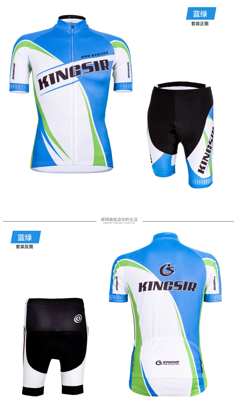 Vêtement cyclisme mixte KINGSIR - Ref 2216529 Image 20