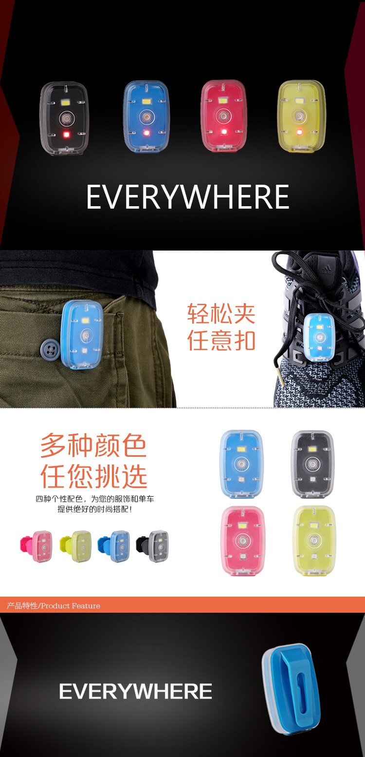 Eclairage pour vélo KINGSIR - Taillights - Ref 2398643 Image 9