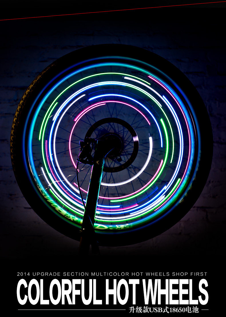 Eclairage pour vélo KINGSIR - Hot Wheels Lumières - Ref 2397984 Image 32