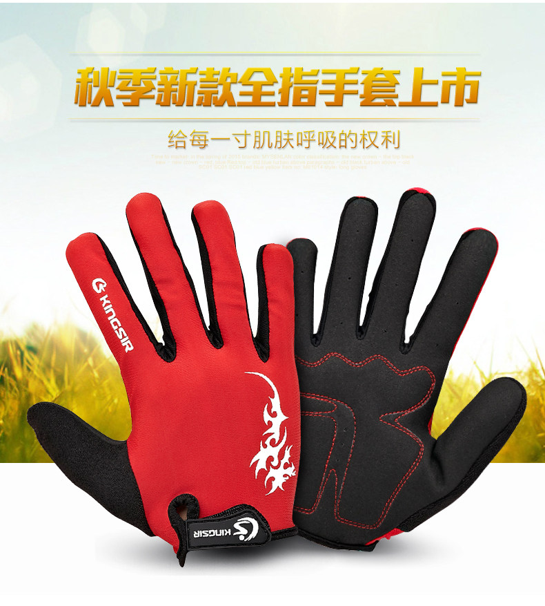 Gants pour vélo mixte KINGSIR - Ref 2242265 Image 9