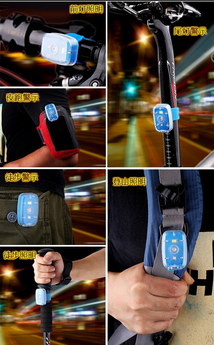 Eclairage pour vélo KINGSIR - Taillights - Ref 2398643 Image 7