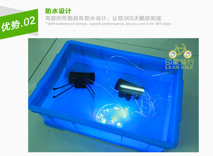 Eclairage pour vélo KINGSIR - Hot Wheels Lumières - Ref 2397984 Image 12