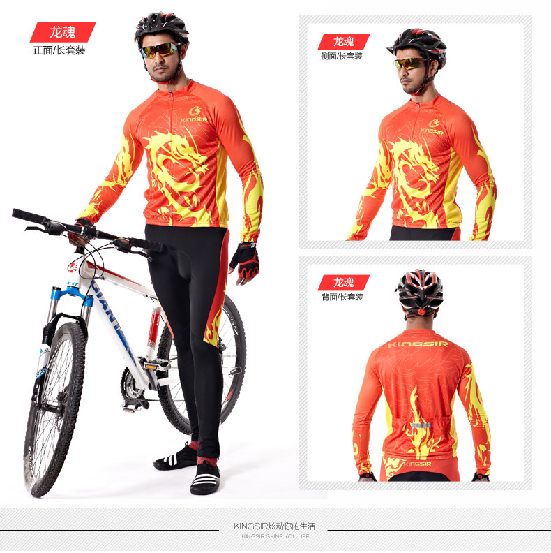 Tenue de cyclisme mixte KINGSIR - Ref 2213376 Image 32